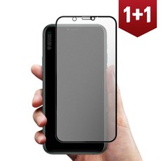 투에이비 글라스 (1+1) 아이폰11 11PRO 맥스 무광 지문방지 풀커버 강화유리 보호필름, 2개