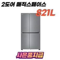 14525803bf219d79a95c0ee43f09b78b54362fb87c14b0d24124a8b2240e.jpg