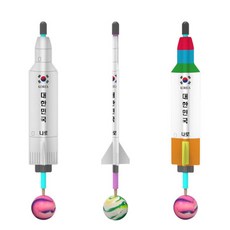 탱탱볼로켓