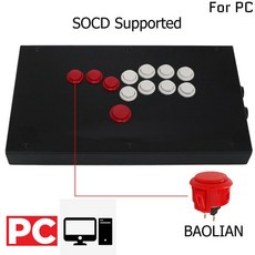 RAC-J800B 모든 버튼 Hitbox 스타일 아케이드 조이스틱 싸움 게임 컨트롤러 PS4/PS3/PC Sanwa OBSF-24 30, 한개옵션1, 05 PC BAOLIAN Buttons