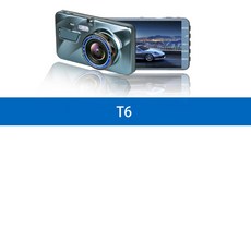 급발진블랙박스