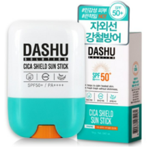 dashu썬스틱