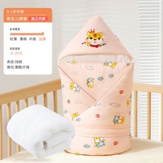 조리원패키지