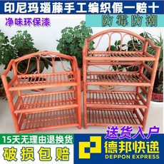 화장품정리대 가정용 대용량 다층 선반 문입구 심플 슬리퍼걸이 베란다 거실 신발장 정리 수납선반, T03-2종세트(삼층 4층 다크)
