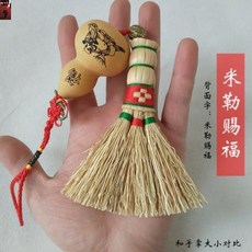 fe4f75fc4d99d89535740a8f7cf56f1f4eb3bf6e456414b95d159a5e7866.jpg