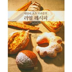 이프애드
