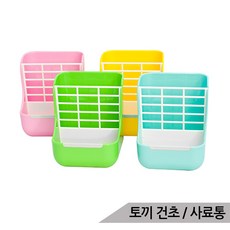 c05df1aff9495f586ea0b9ca27ed3a487a59cd9658a038efca61a34a1576.jpg