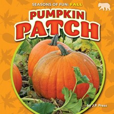 Pumpkin Patch Library Binding, Bearcub Books