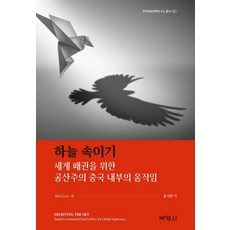 경주월드종일자유이용권