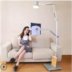 누워서 보는 독서대 태블릿 높이 조절 아이패드 거치대 북스탠드 각도 휴대용 접이식 스탠딩, .