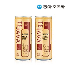 결혼답례품쇼핑몰