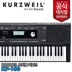 커즈와일ka50