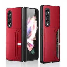 갤럭시폴드3카드케이스