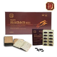 cc4d2e89581c33fbfa4691e967b7beb253408c07326411e00c7fa9b8c34a.jpg