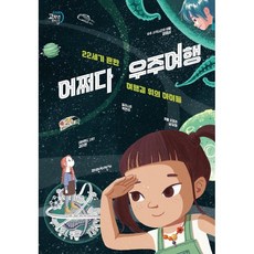 efd406ff3cb7402501b86b421bafaa7a3f9a0b7c71ca34deea9dea53b2d6.png