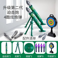 2e939f8346d6f15993a552ce238ecfc28f939c312c6cb624afe59fb22caa.jpg