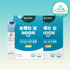 유유제약 눈에는눈 루테인 2개월분, 60g, 2개