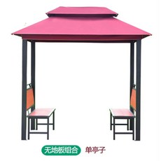 정원쉼터