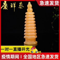 934c541fb26231be3c58bcf4c5d6881fa48cdd8071b85f0dcf0c3ecfec43.jpg