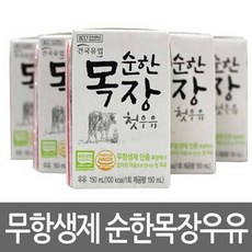 28a7cd8ba303fc84904344d37c1c34bb1ab84b59af580a1931139910057e.jpg