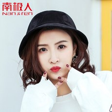 남극 사람 가리개 모자 어부 모자 여름 모자 자녀 한판 태양 모자 비치모 기행 여행 순색, 1개