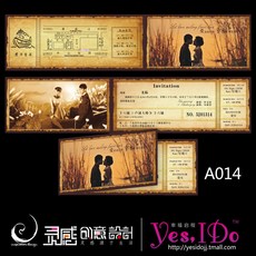 모바일청첩장계좌번호