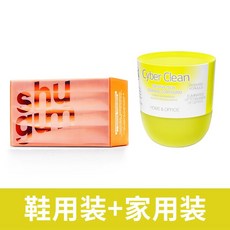Cyber Clean 키보드 청소 클레이 노트북 먼지 젤 클리너 끈끈이, 1개
