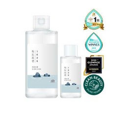 독도로션