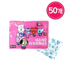 BT21 핸드워머/핫팩, 50개