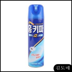 수성정보통신