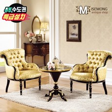 MM 미라노 원목 엔틱 부부 티 테이블세트 (테이블+의자2개), 블랙