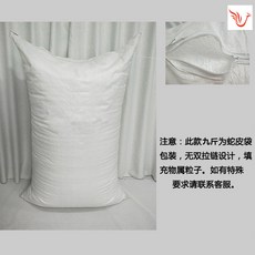 꺼진소파