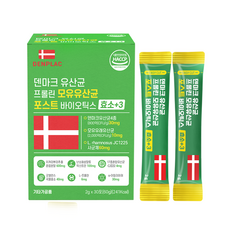 퓨어오라 Dr 덴마크 유산균 프롤린 모유유산균 포스트바이오틱스 효소+3, 2개