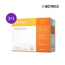 [바디닥터스] 달맞이꽃종자유 3+1, 상세설명 참조, 바디닥터스 달맞이꽃종자유 3+1