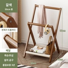 강아지 옷 행거 선반 보관 접이식 이동식 원목 애견 심플 정리 간이 소형, 브라운 50cm 스타일[남죽 소재]