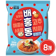 농심 배홍동 비빔면 137g, 8개