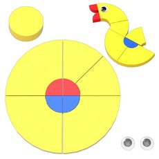 여러도형탱그램