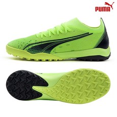 푸마울트라매치