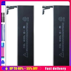 매직 트랙패드 교체용 배터리 2 A1542 020-8446 터치패드 2024mAh