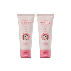 손가락빠는아기