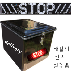 281bdb2f1700e1dcd1123739a6e31b795c73084bffe9ef820f39053a16c0.png