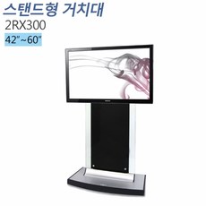 60인치pdp