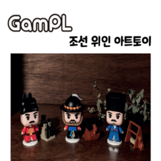 이순신장군피규어