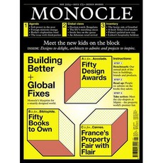 Monocle Uk 2024년5월(#173)호 (모노클 잡지 영국판 편집장 타일러 브륄레 Tyler Brule 월드매거진) - 당일발송