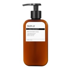스킨유 바디로션 이노센트 여성스러운 플로럴 부케향 350g