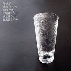 수제맥주클래스