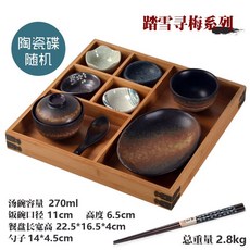 70ba70fe706499a1e7c673b3814d7a8fdc111cb81db271587f1494b6d279.jpg