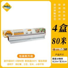 848df0ff356868d6303931350aecbad890c70823141ca57f6ad4eb8db59a.jpg