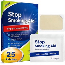 ST MEGE Stop Smoking Patch Step 1 금연 스티커 패치 Help you stop smoking 금연 보조 25패치, 1개