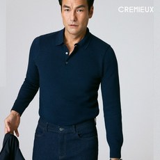다니엘크레뮤 20FW 캐시미어 울 블렌디드 카라 니트 풀오버 3종